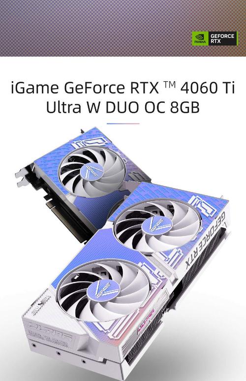 RTX 系列显卡外观细节展示