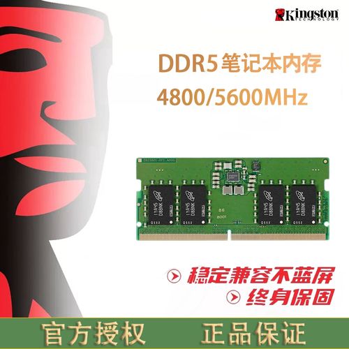 硬件低功耗运行散热
