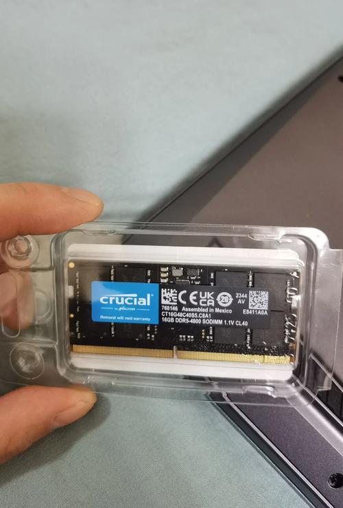 DDR3内存购买与安装场景