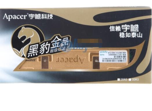 DDR3 memory modules performance test setup