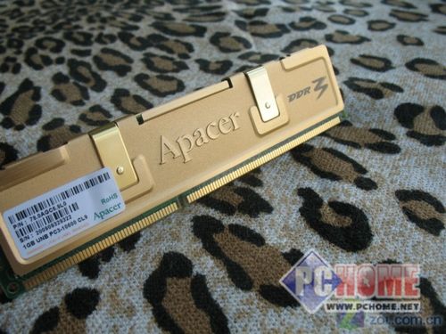 RAM installation in motherboard benchmark