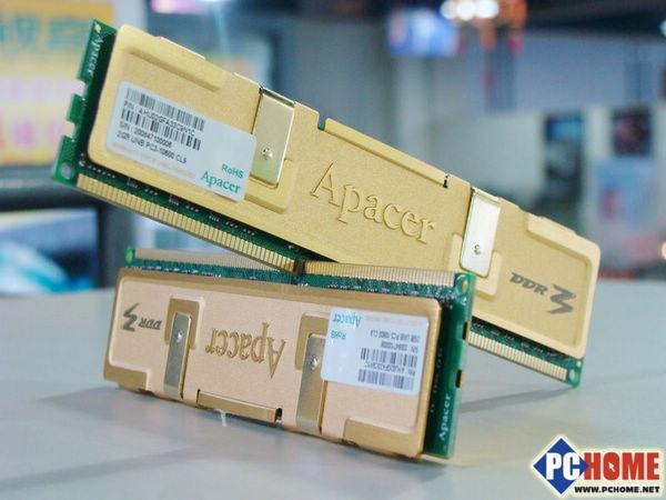 Computer cooling system with RAM