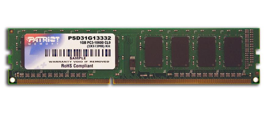 博帝1GB DDR3 1333商用标准型内存评测：经典商用选择 稳定可靠的入门内存