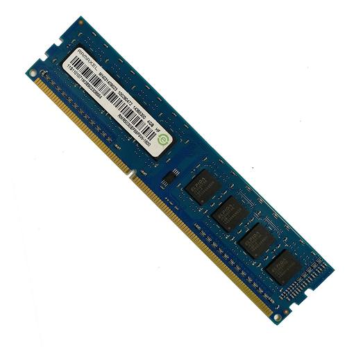 PC内存基准测试