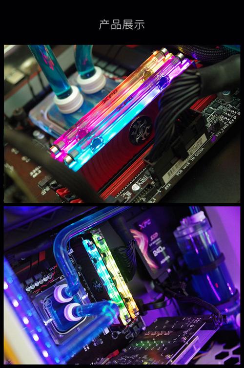 DDR4内存模块规格细节展示