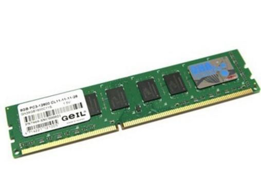 DDR3内存条外观特写