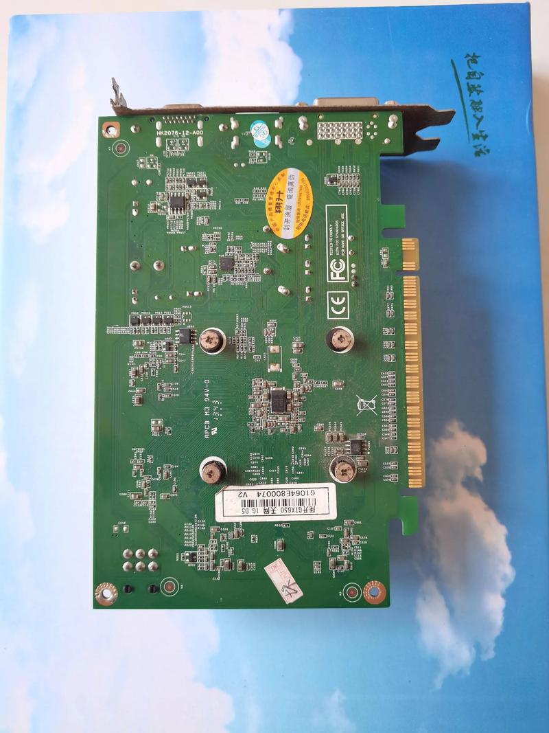 DDR4内存条核心规格