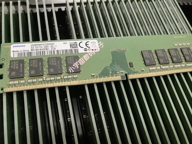 Computer hardware cooling and power