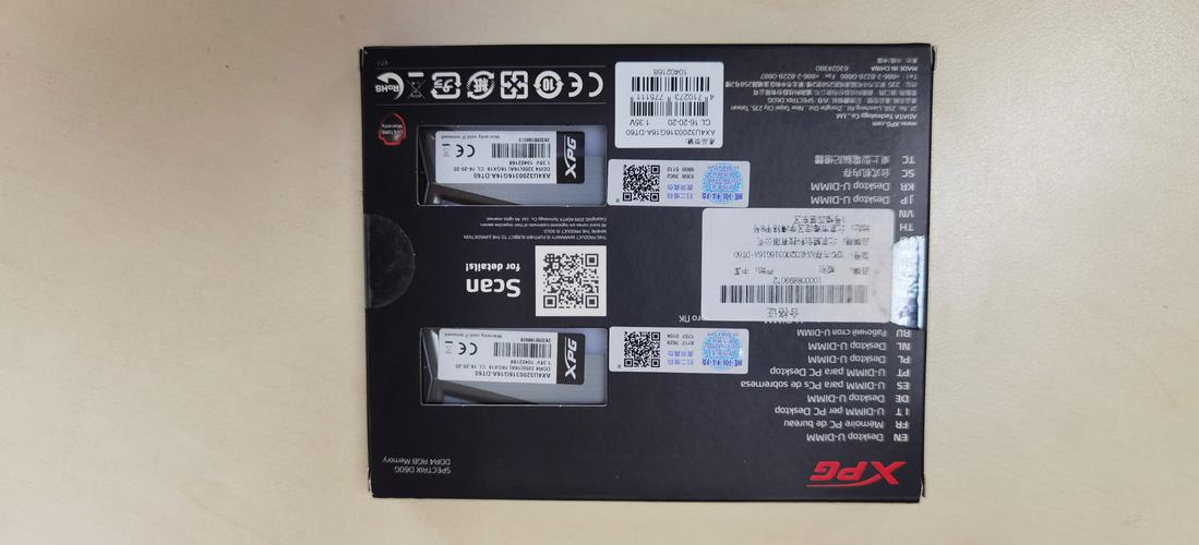 电竞PC RGB灯效内存安装效果