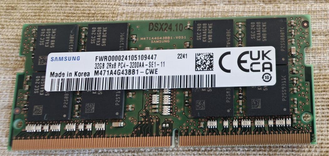 PC memory upgrade installation