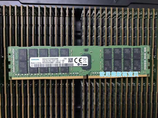 Computer hardware thermal performance