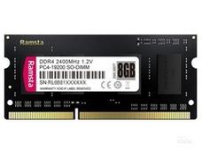 瑞势 4GB DDR4 2400 笔记本内存评测：入门级扩容的实惠选择