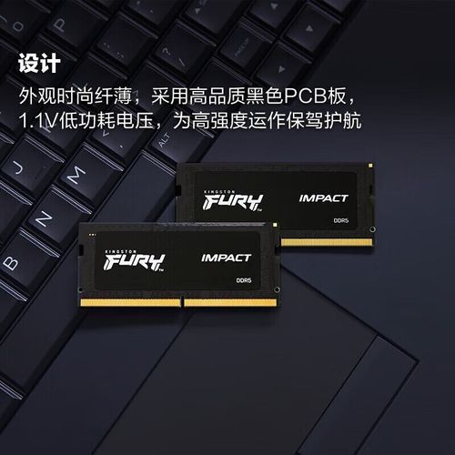 笔记本散热与功耗测试