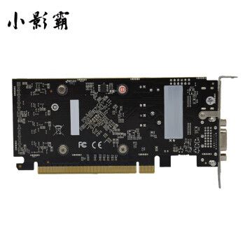 硬件性能测试场景