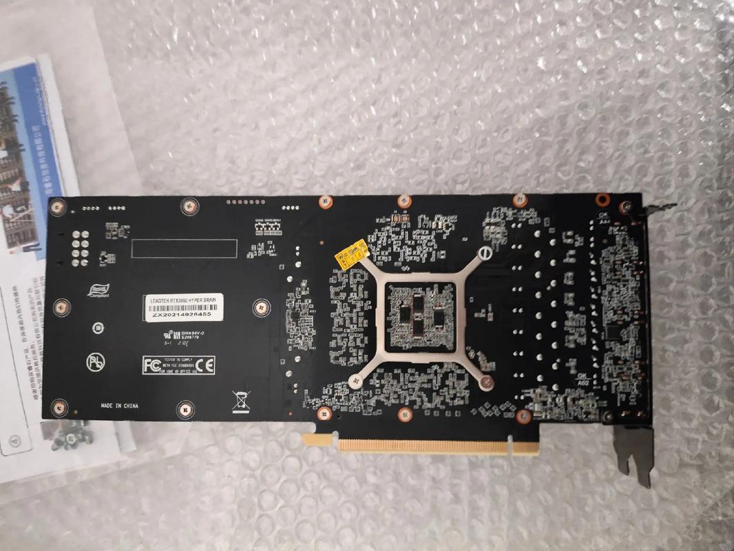 电脑运行3D渲染场景