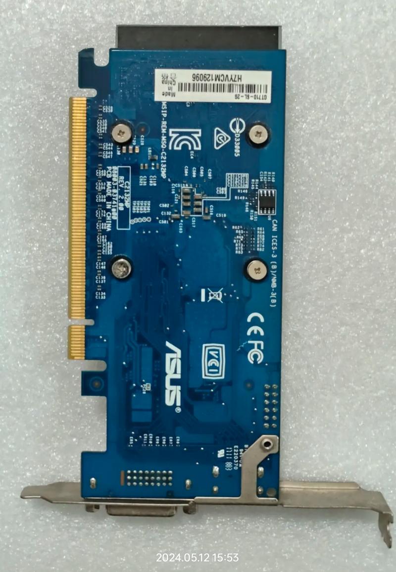 电脑硬件选购建议