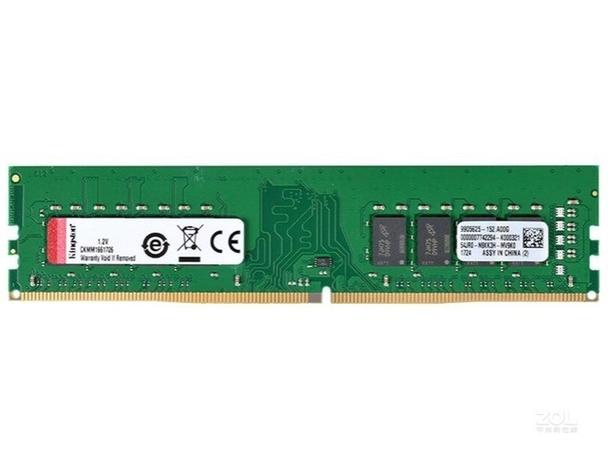 DDR4 SODIMM 内存条外观特写