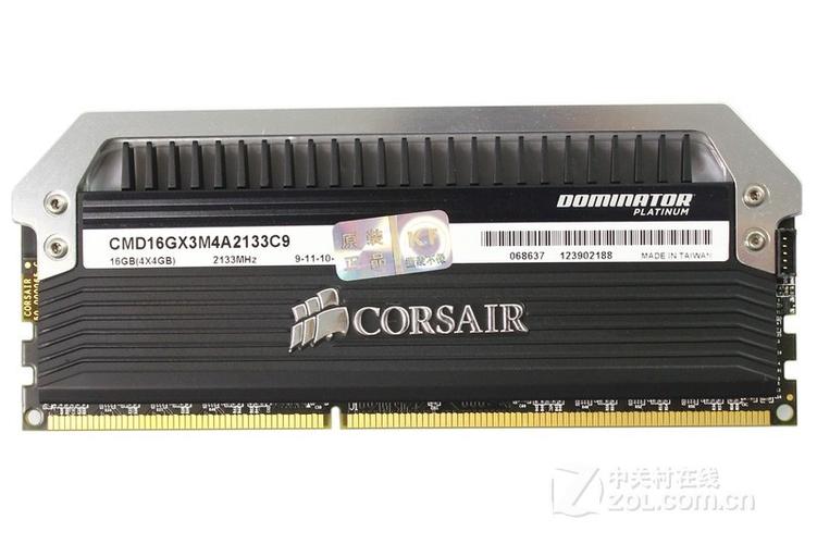 DDR3 memory modules with detailed specs view