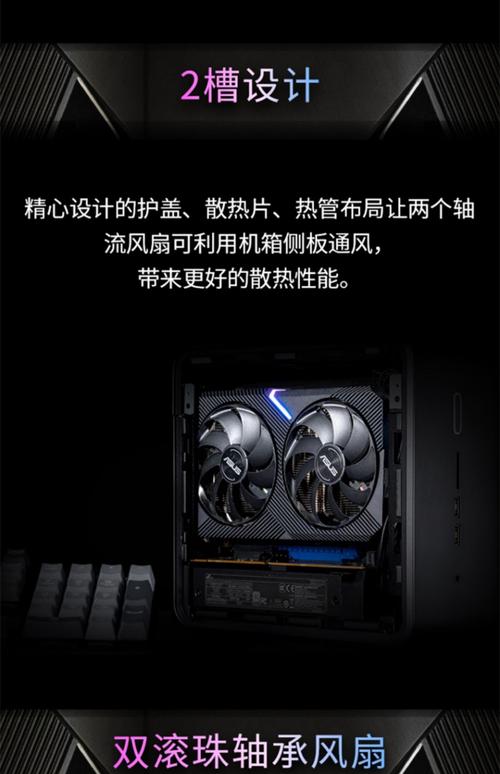 显卡性能测试场景