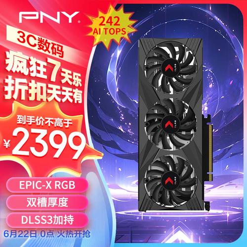 硬件选购建议示意图