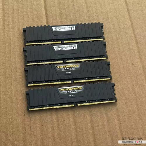 RGB gaming PC components including memory kit