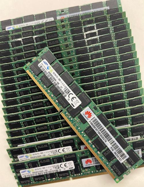 Close-up view of memory chips on circuit board
