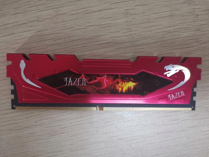 棘蛇16GB DDR4 3000台式机内存条评测：赤霄系列入门级高性价比之选