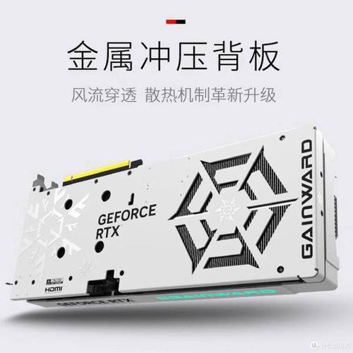 耕升GeForce RTX 5060 Ti 16GB vs 迪兰RX 5600 XT 6G 深度对比