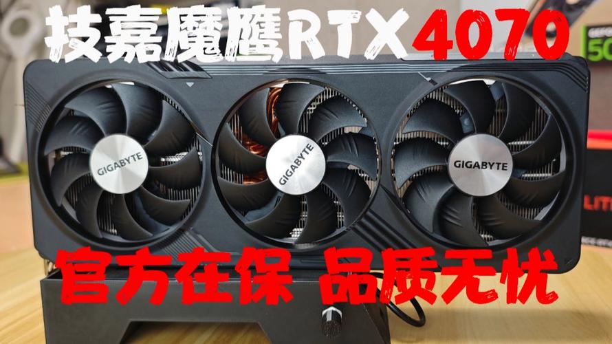 硬件价格分析图表