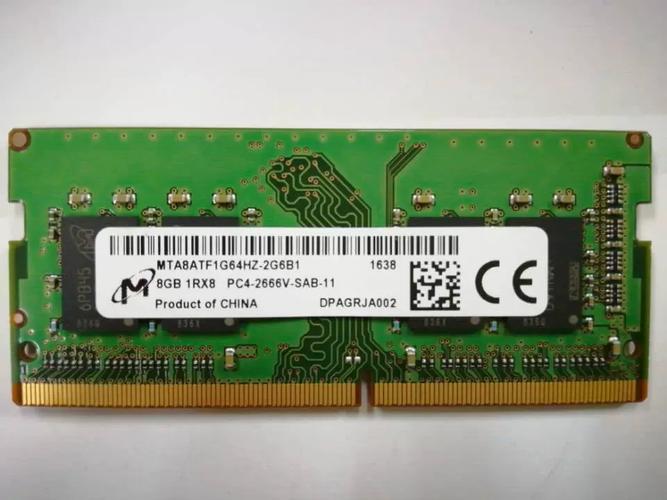 低功耗笔记本硬件展示