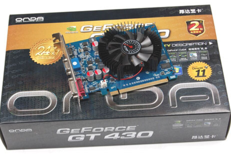 用户选购电脑硬件场景