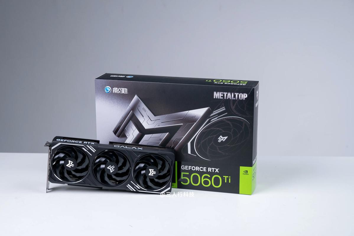 影驰GeForce RTX 5060 Ti 金属大师白金版 OC vs 启亨GTX 750TI战神版F2 深度对比