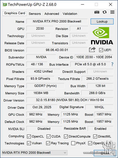 NVIDIA RTX PRO 2000 Blackwell vs 技嘉GV-N56GOC-1GI 深度对比
