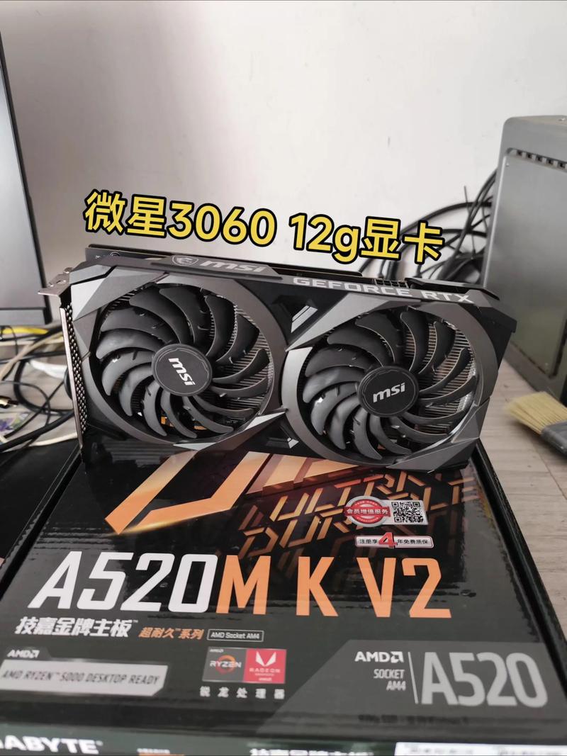 微星RTX 3060 VENTUS 2X 12G OC vs XFX讯景HD7850魔将2G 深度对比