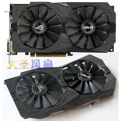 发行者RX580 8GB vs 华硕ROG-STRIX-RX560-O4G-GAMING 深度对比