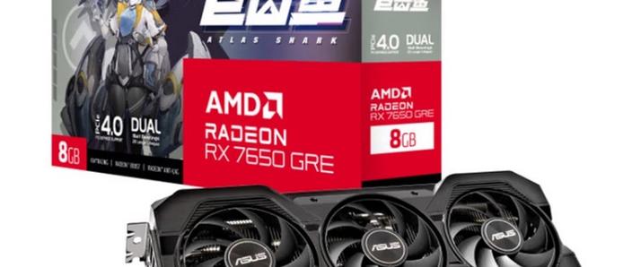 劲鲨GTX650 vs 华硕RTX4070 SUPER 深度对比：从入门到旗舰的跨越