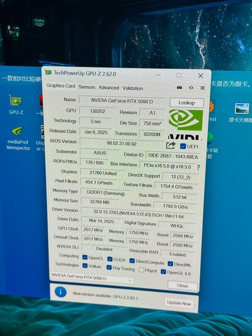 技嘉RTX 5090水雕 OC vs 华硕TUF-RTX 3070 Ti-O8G-GAMING 深度对比