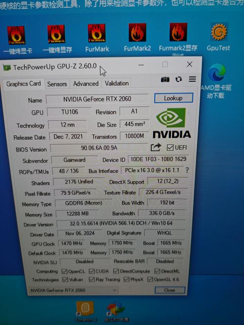 索泰GT220 vs 华硕R7 360 深度对比