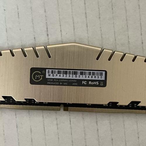 DDR4内存条规格细节
