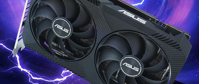 华硕DUAL-RX6600-8G vs 华硕RX550-4G 深度对比