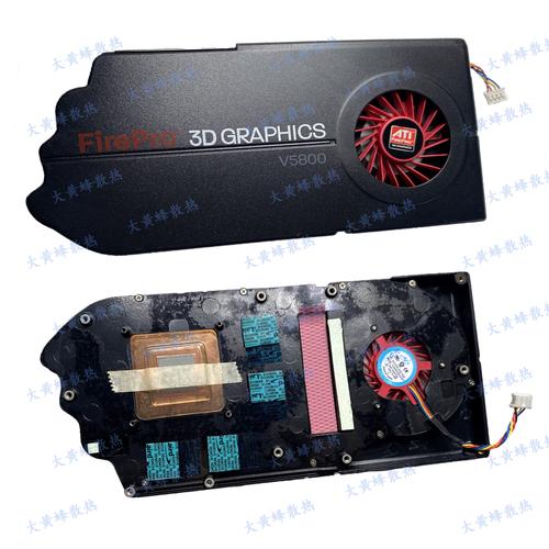 蓝宝ATI FirePro V5900 vs 微星GeForce GTX 950 GAMING 2G 深度对比
