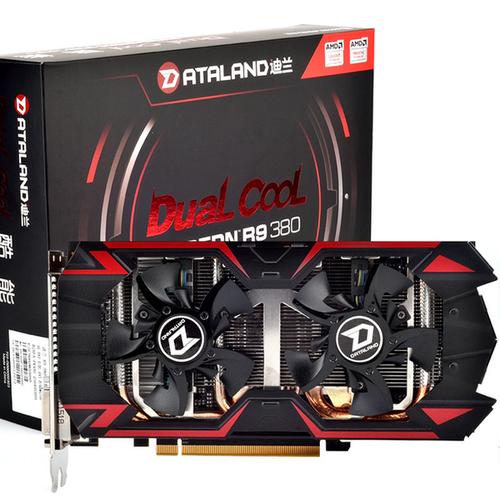 迪兰R9 380酷能2G vs 索泰RTX 2060 SUPER X-GAMING OC 深度对比