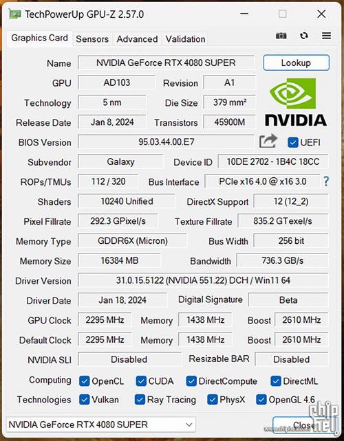 索泰RTX 4080 vs 影驰GTX 1660 深度对比：发烧级与主流级的跨越