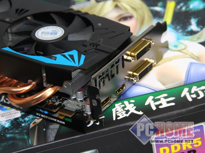 电脑硬件选购场景