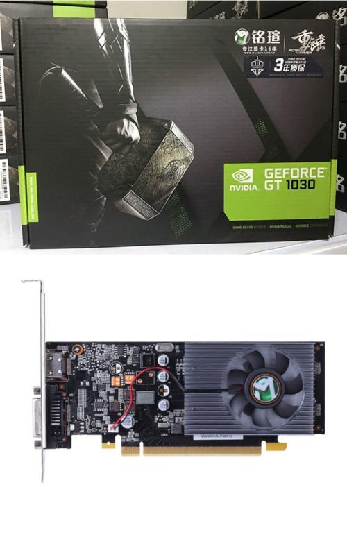 七彩虹GT1010 LP 2GD4 vs NVIDIA Quadro K6000 深度对比：入门消费级与专业工作站显卡的较量