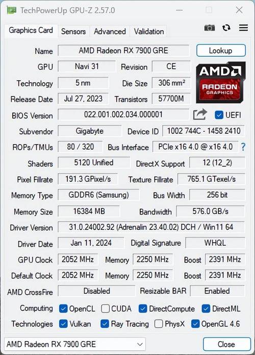 技嘉RX 7900 XTX vs XFX HD 6970 深度对比:跨越十年的显卡对决