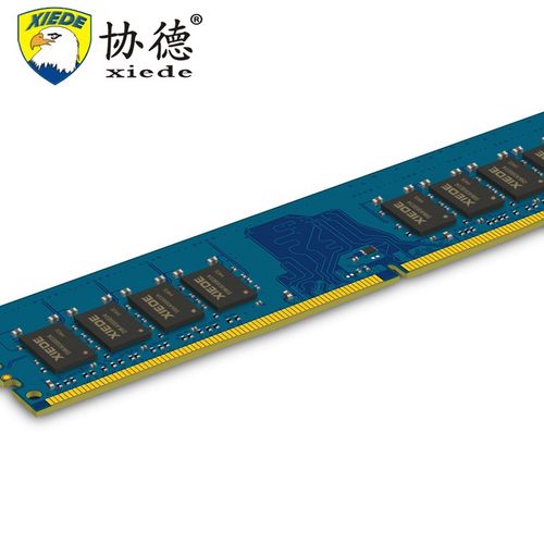 内存散热与温度监控