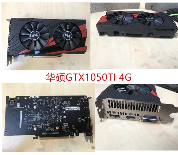 EVGA GT740 2GB SC GDDR5 vs 华硕DUAL-GTX 1050Ti-4G 深度对比