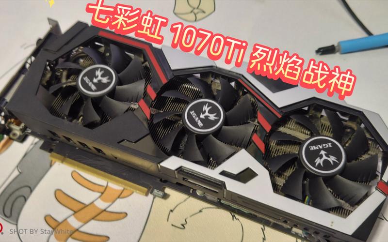 七彩虹iGame1070烈焰战神X vs 技嘉AORUS RTX 2080Ti 深度对比