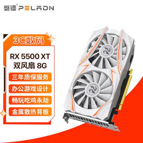 磐镭RX 5500 XT 4G vs 华硕DUAL-RTX2060S-O8G-EVO OC 深度对比